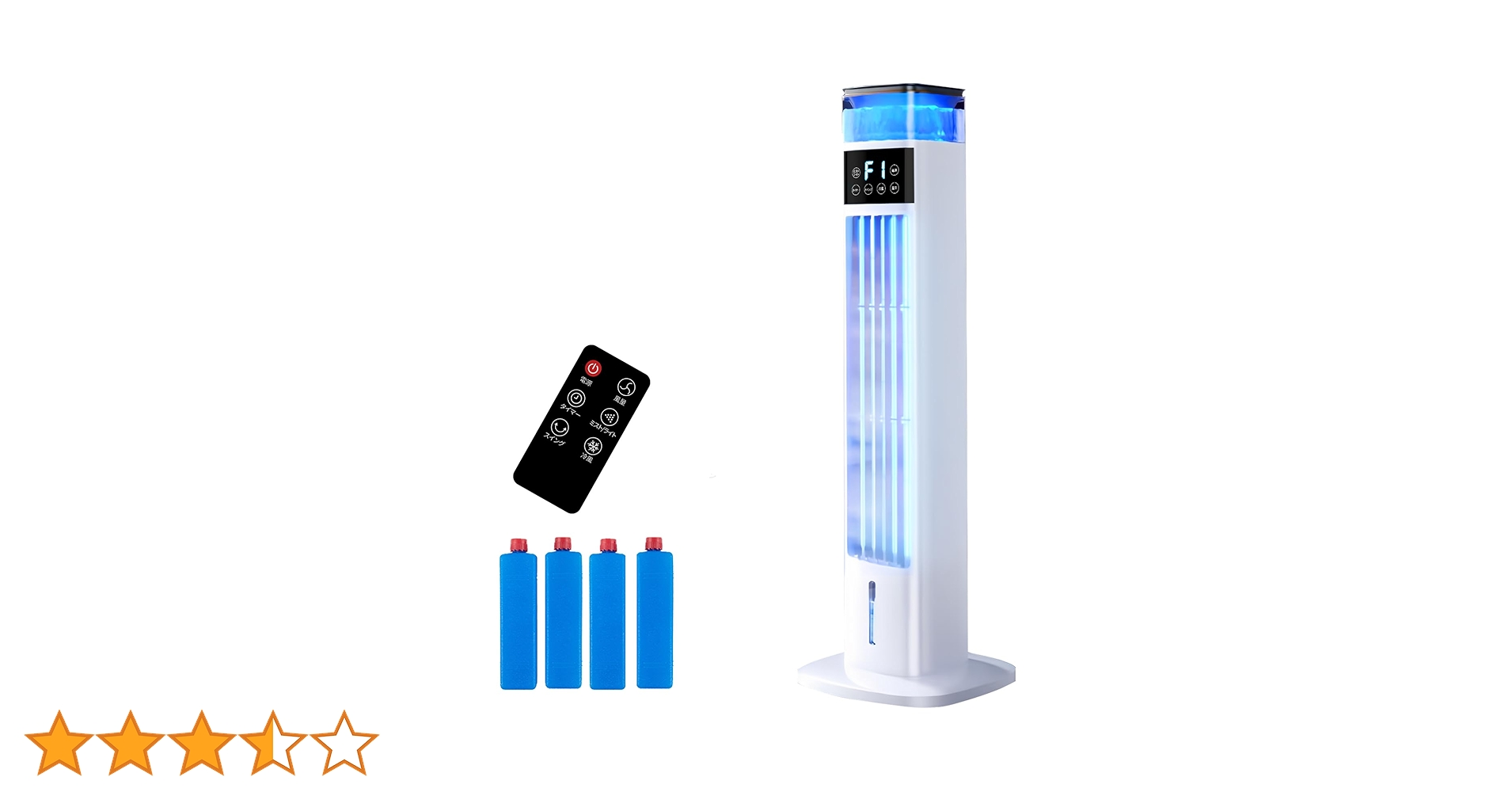 Amazon | Saluyar【2025年新型】冷風機 加湿器 1台2役 95cm高さ